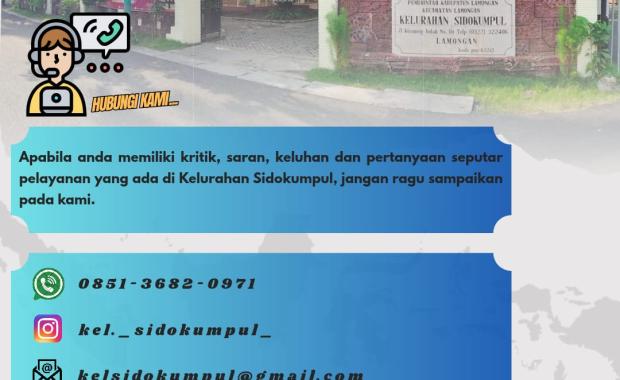Pelayanan Pengaduan Kelurahan Sidokumpul
